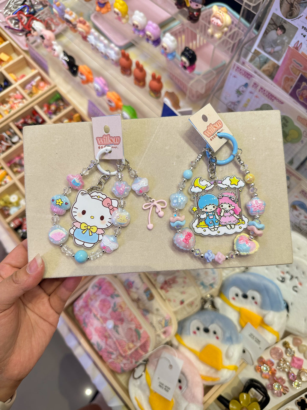 Willow Bag Charms #2