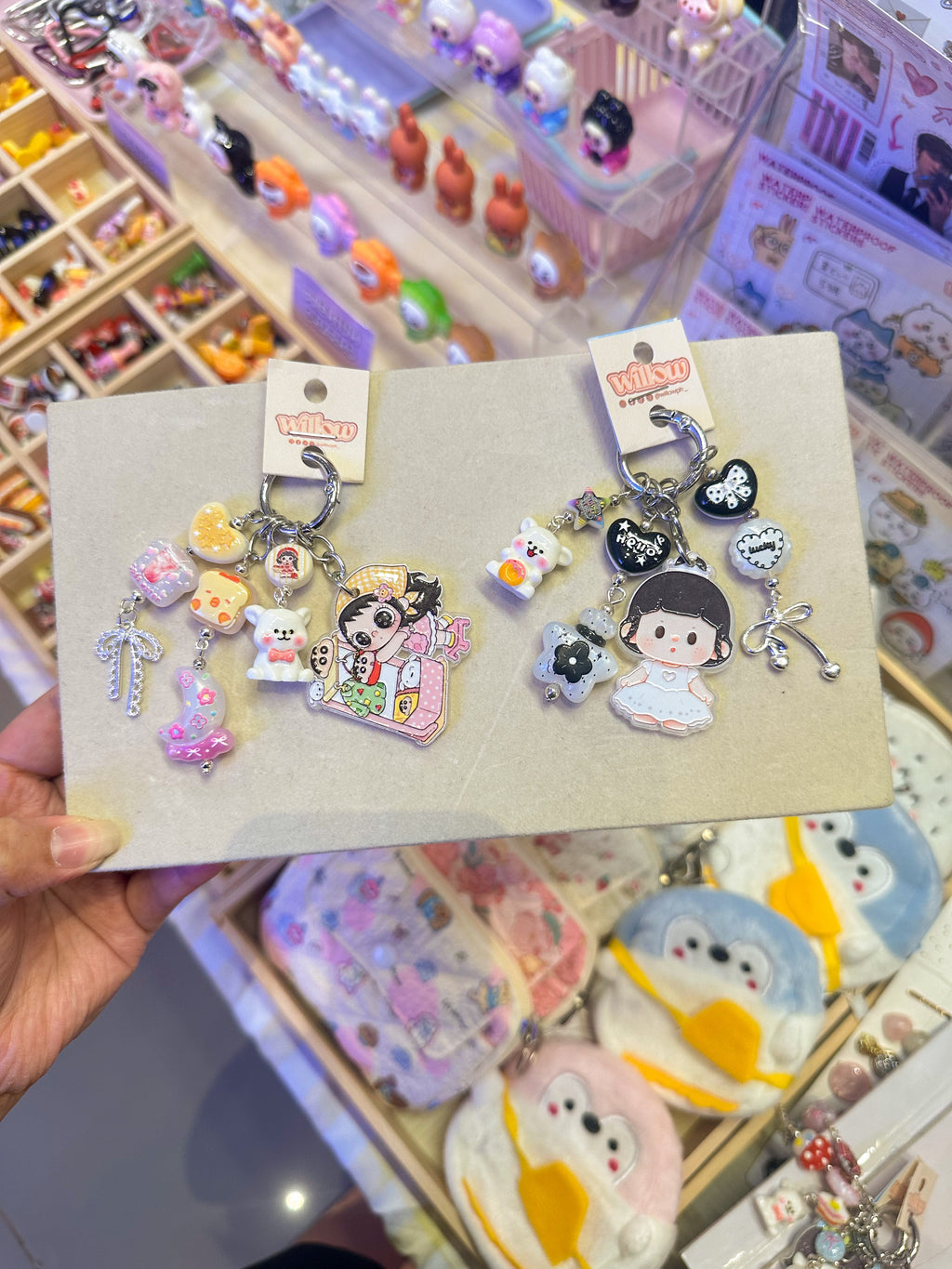 Willow Bag Charms #1