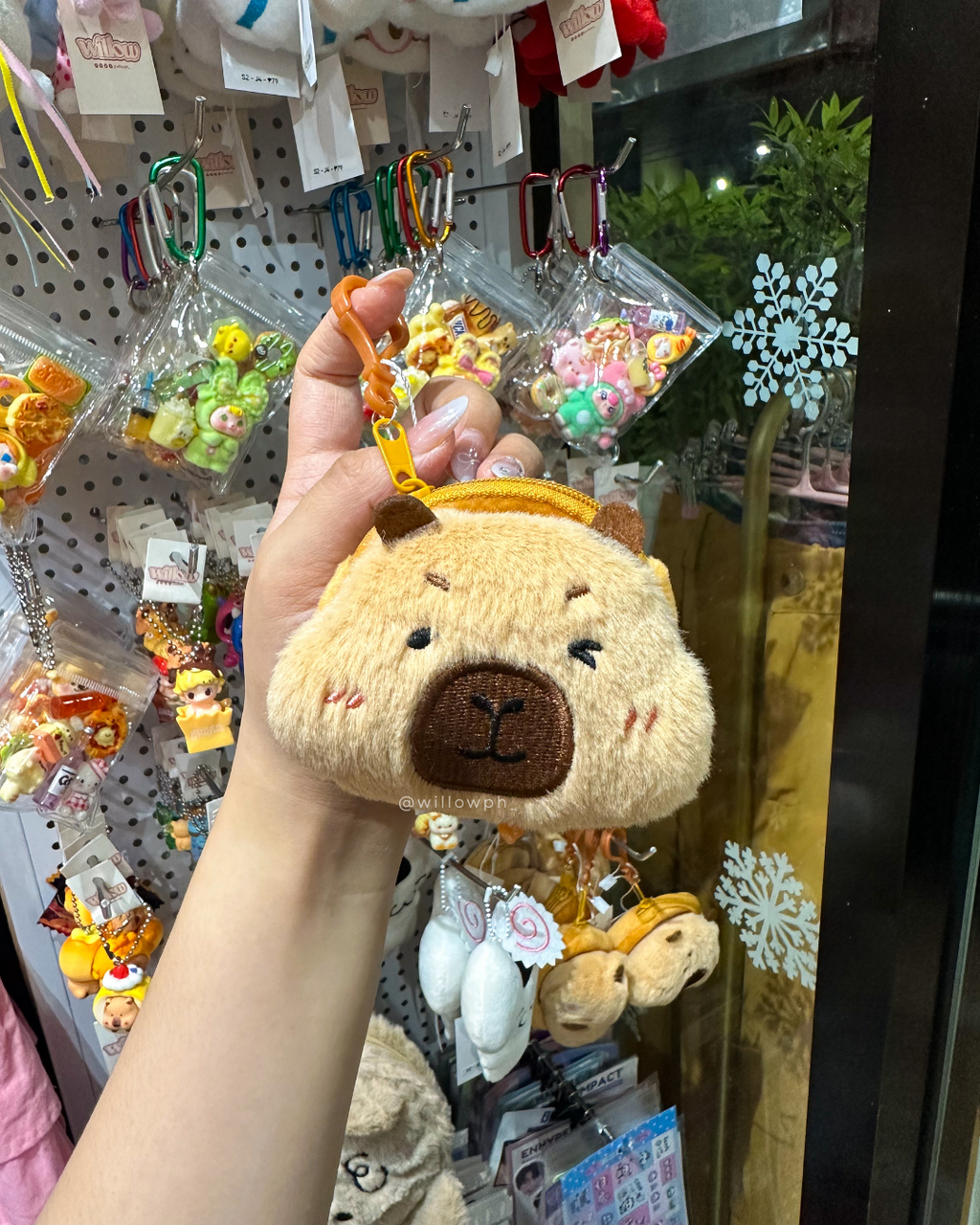 Cozy Capy Plush Pouch
