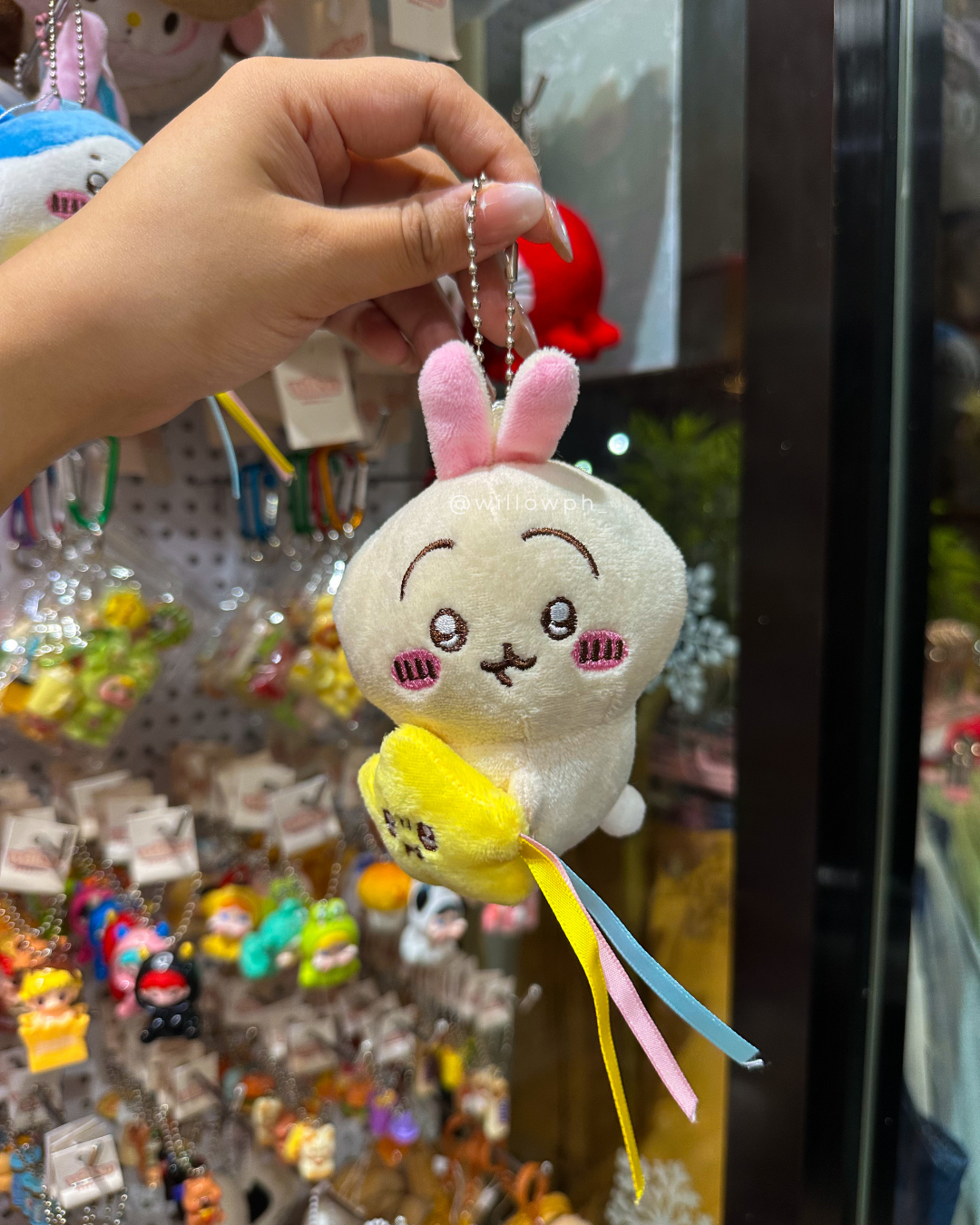 Chiikawa Plushie Keychain