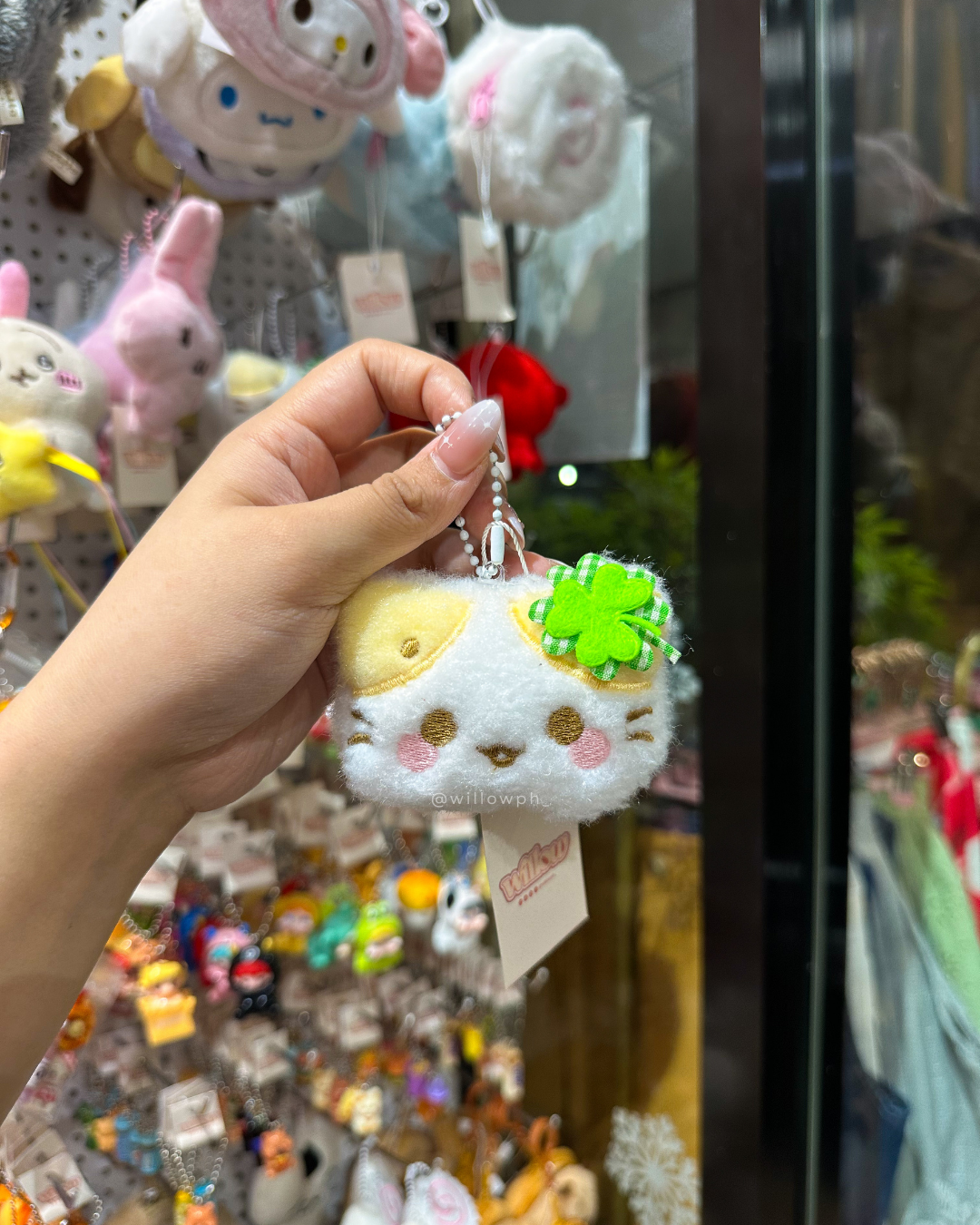 HK Mini Plushie Keychain
