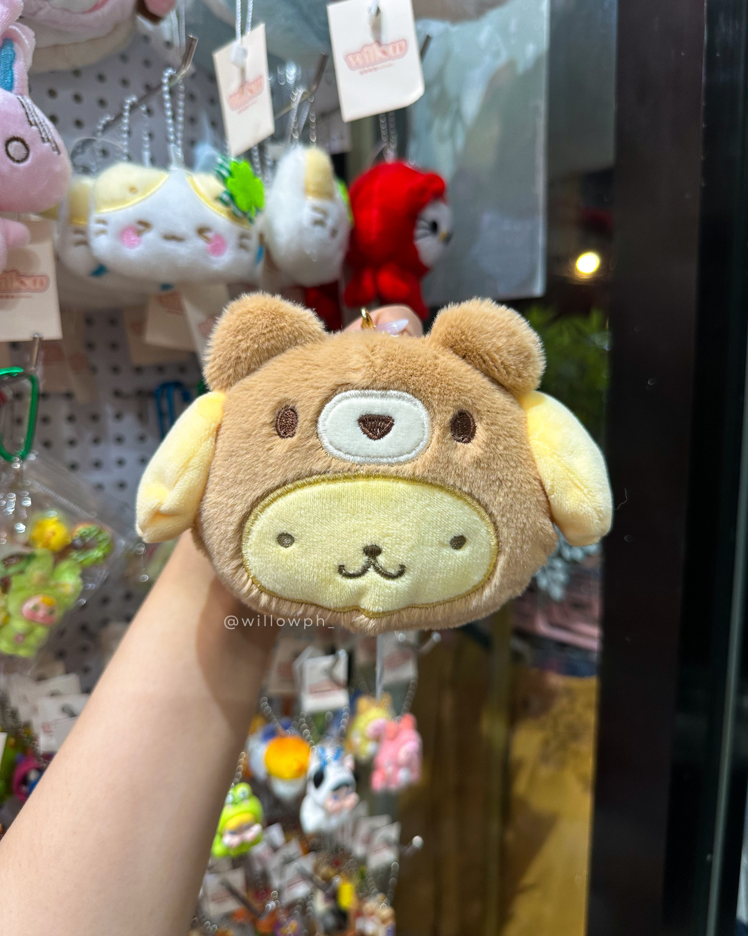 Fluffy Kawaii Plush Pouch