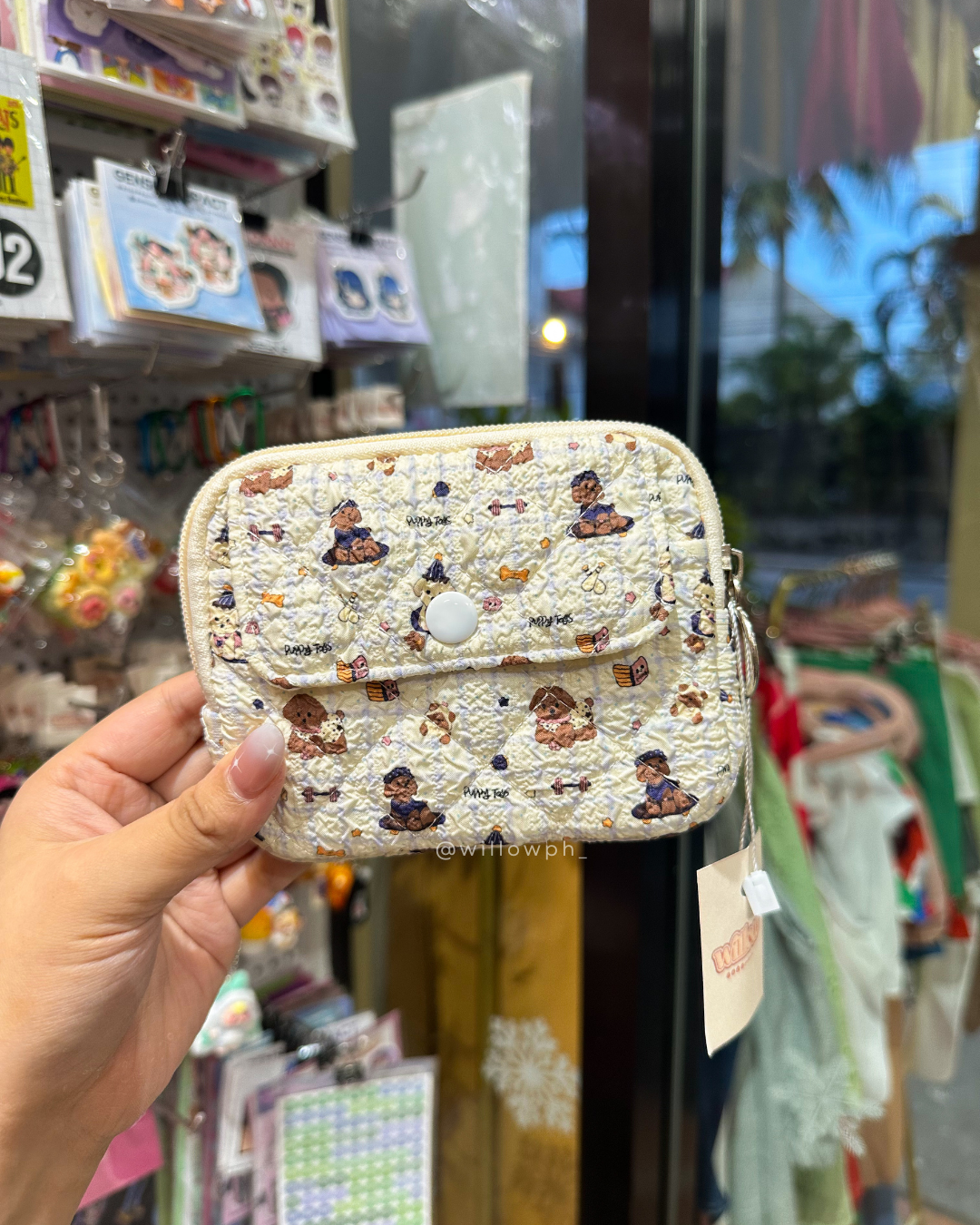 Dainty Pouch