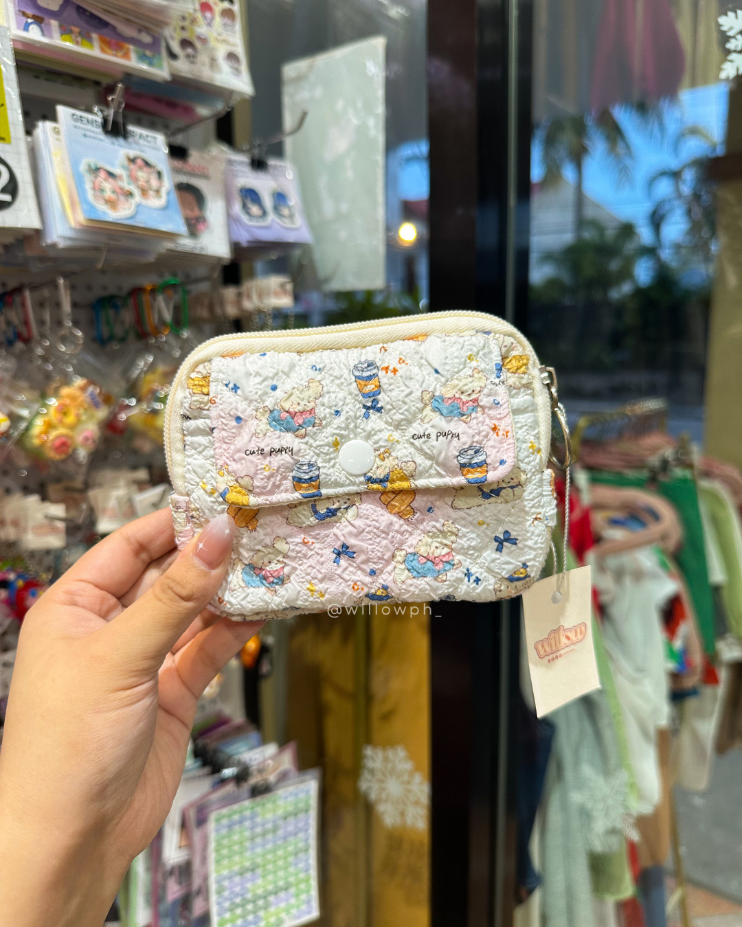 Dainty Pouch