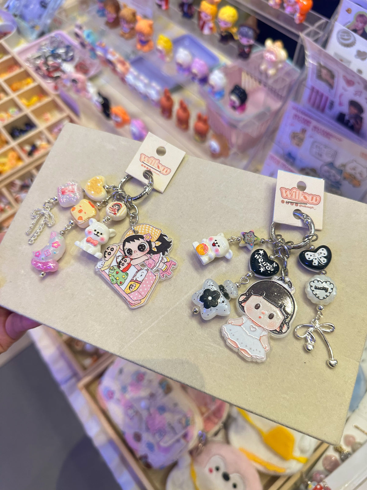 Willow Bag Charms #1