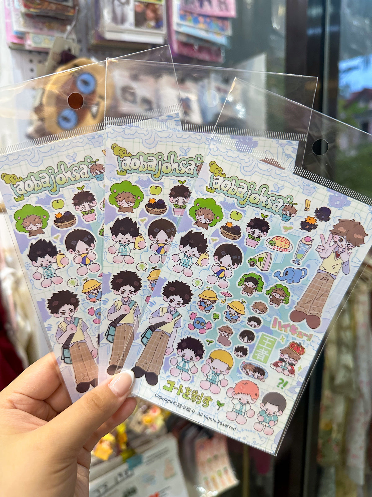 Anime Sticker Sheet (1 Sheet)
