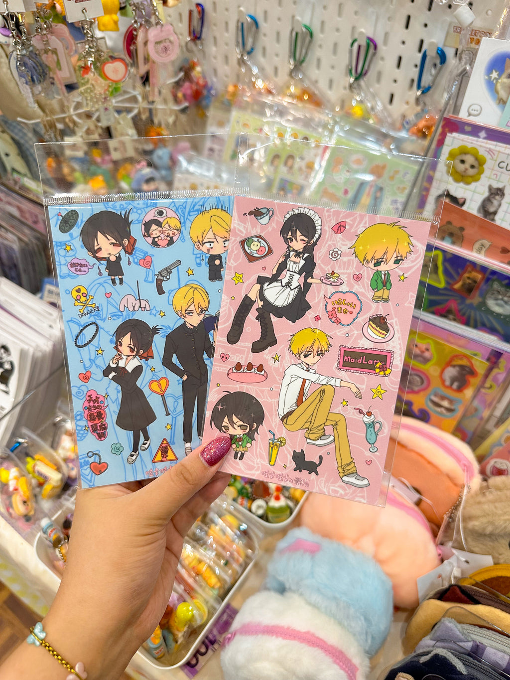 Anime Sticker Sheet (1 Sheet)